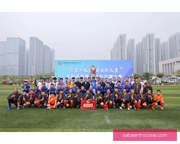 燃爆绿茵场回顾2026世界杯巅峰对决与传奇瞬间精彩全纪录